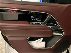 لاند روفر رانج روفر فوج